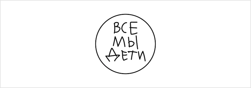 Проект 2